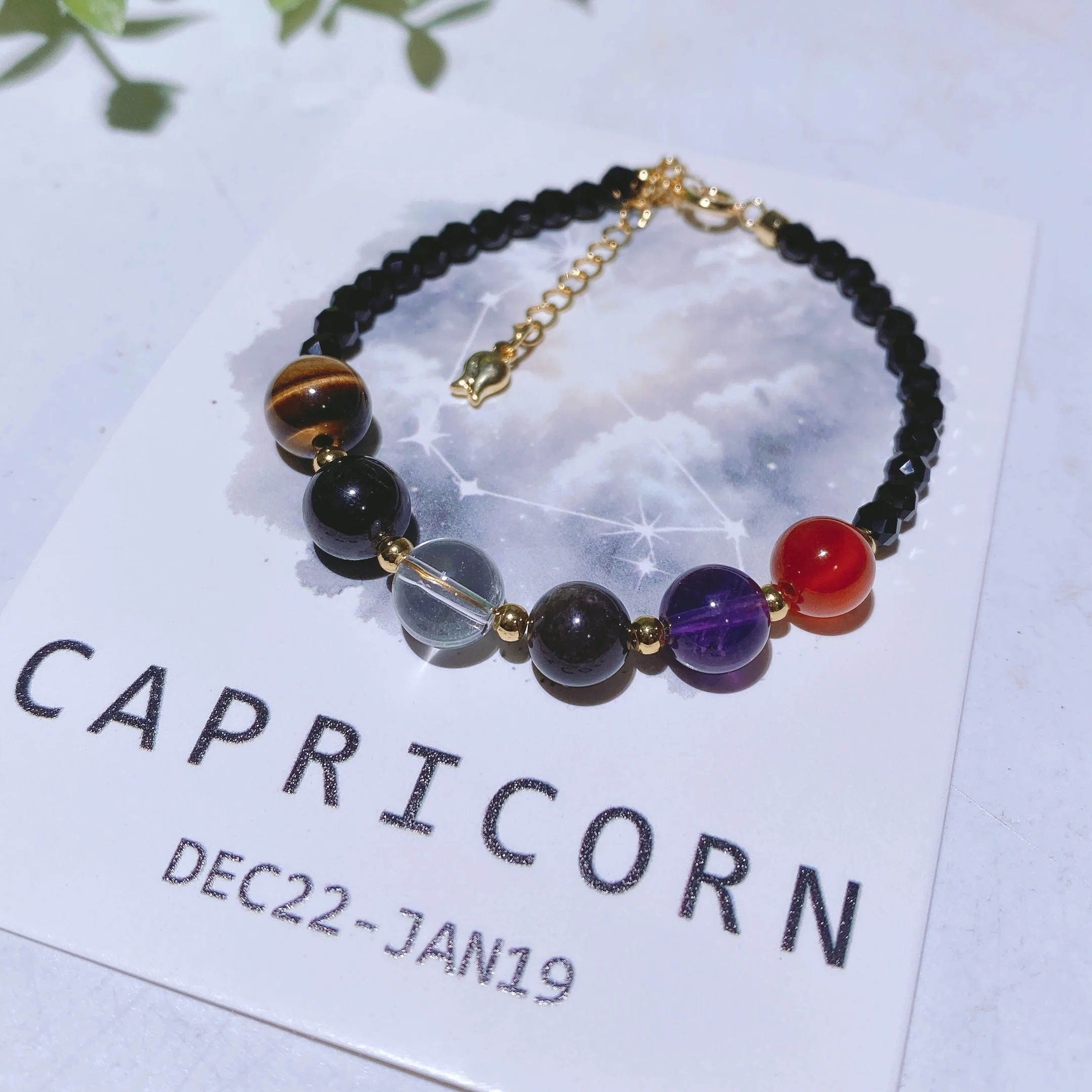 8mm Chinese Zodiac Constellation Crystal Healing Bracelet - Image 12
