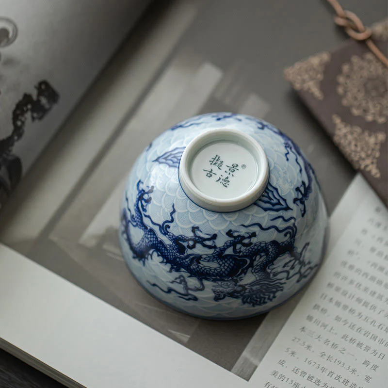 Blue Dragon Ceramic Teacup 80ml | Chinese Tea Cup - Image 6