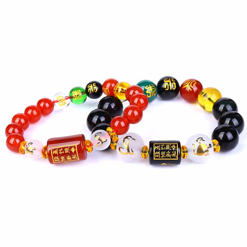 Chinese Zodiac Feng Shui Obsidian Bracelet | 10mm Five Elements Wealth - Image 3