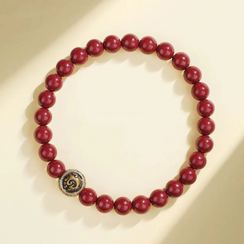8mm Sterling Silver Cinnabar Four Beasts Blessing Bracelet - Image 2