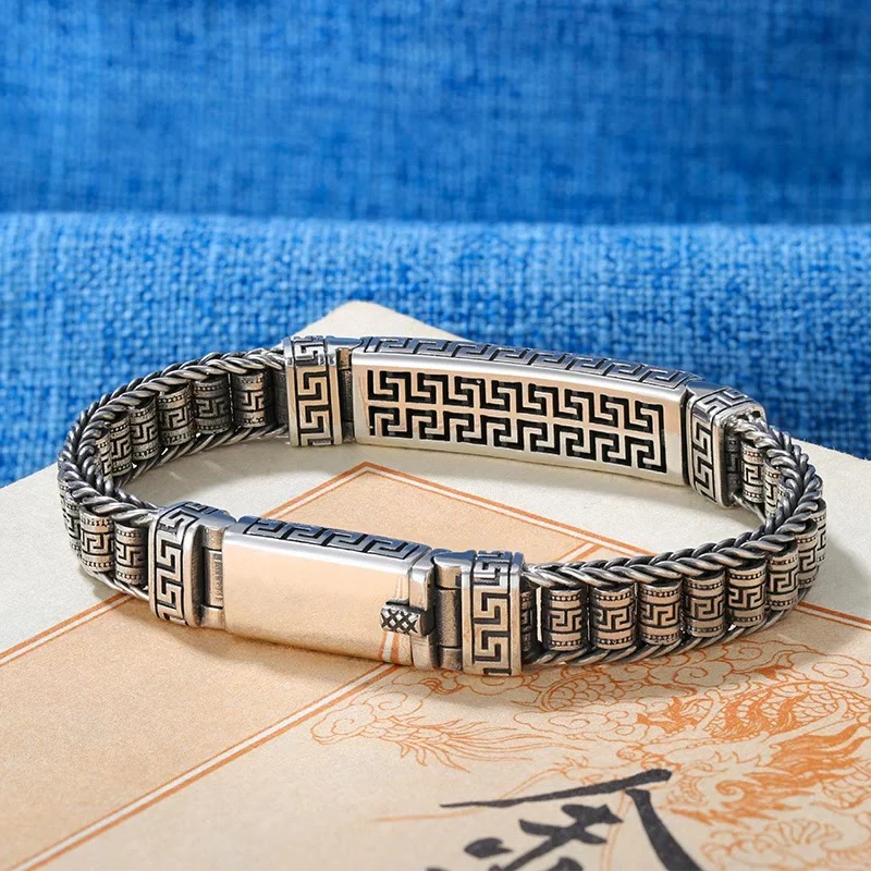 Copper Balance Bracelet|Rotatable Vintage Lines|Spiritual Care - Image 2