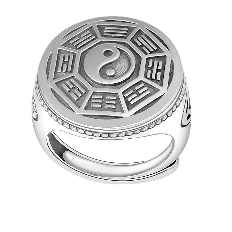 Copper Yin Yang Balance Ring 14.5mm Unisex Healing