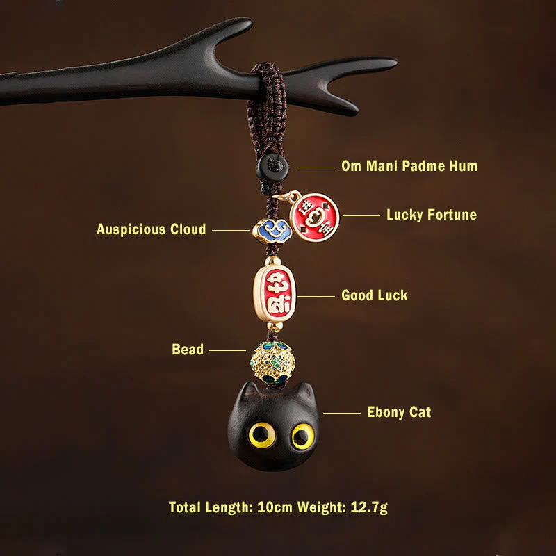 Ebony Wood Lucky Cat Key Chain with Auspicious Cloud Charm - Image 2