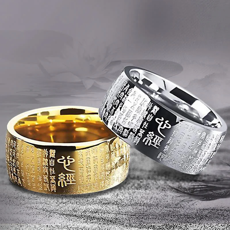 Heart Sutra Titanium Steel Lucky Ring | Spiritual Awakening