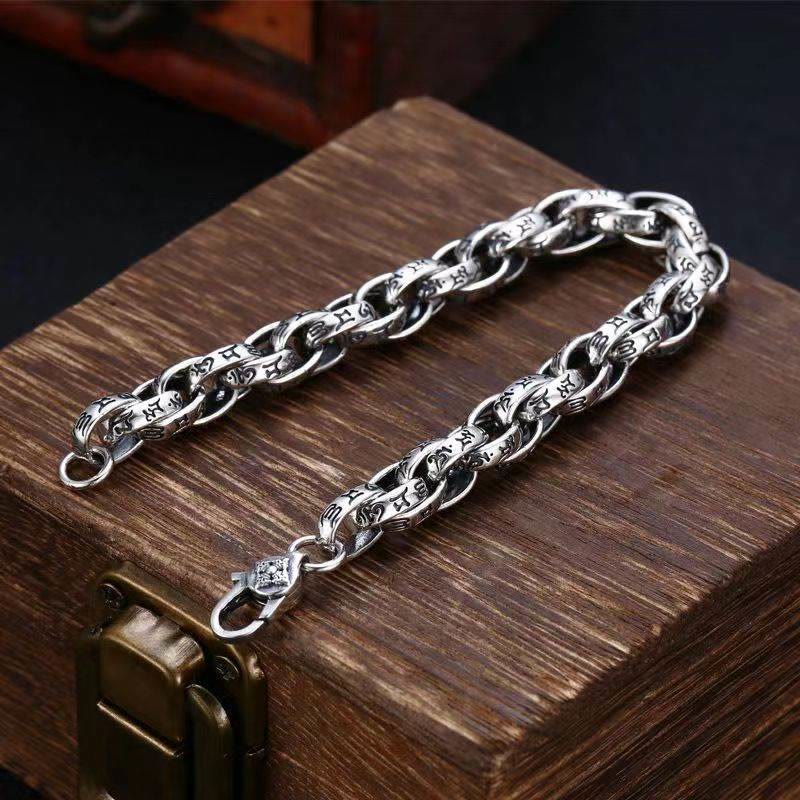 Om Mani Padme Hum Creativity Bracelet | Copper Tibetan Style - Image 3