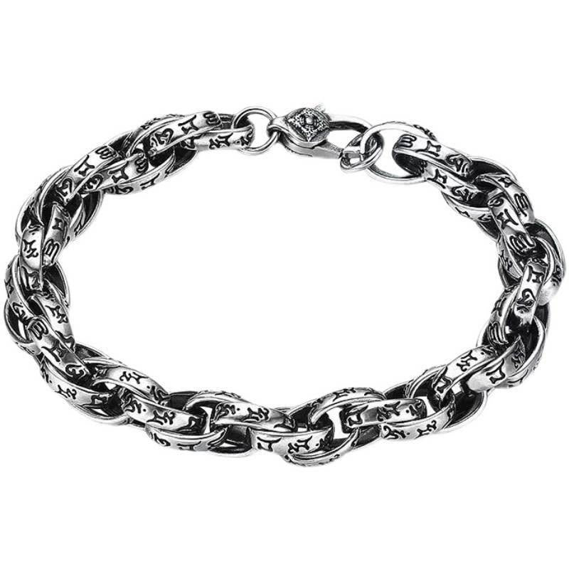 Om Mani Padme Hum Creativity Bracelet | Copper Tibetan Style - Image 4