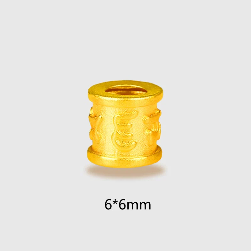 Om Mani Padme Hum Bracelet | 999 Gold & Silver Protection Rope - Image 8