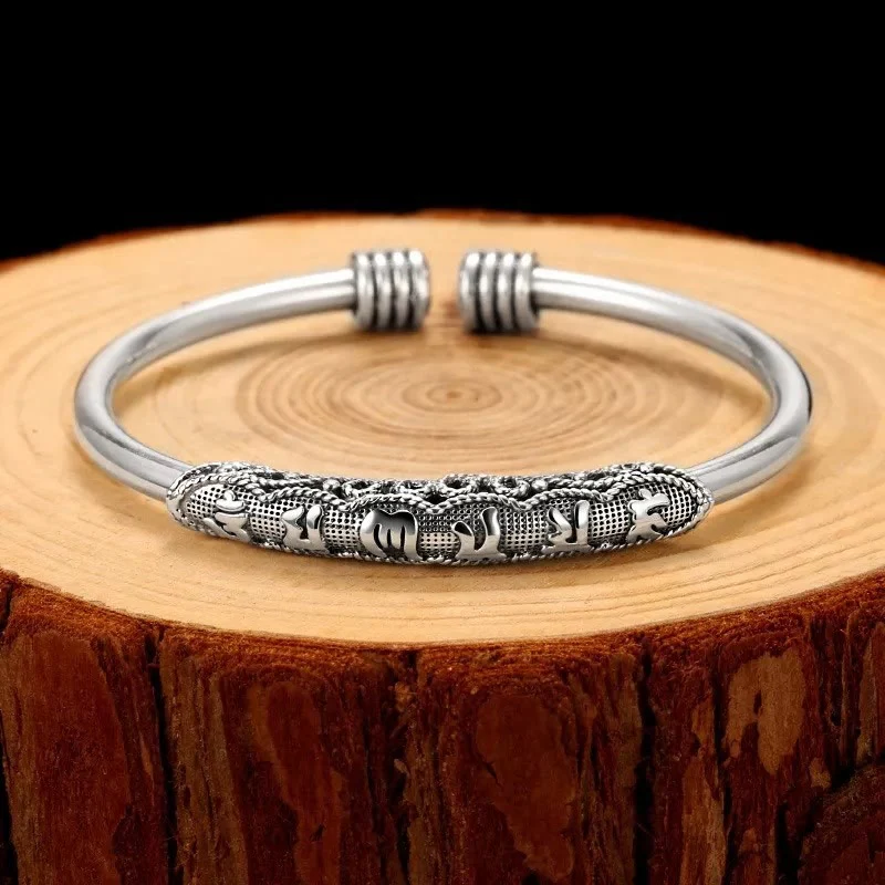 Unisex White Copper Om Mani Padme Hum Peace Cuff Bracelet