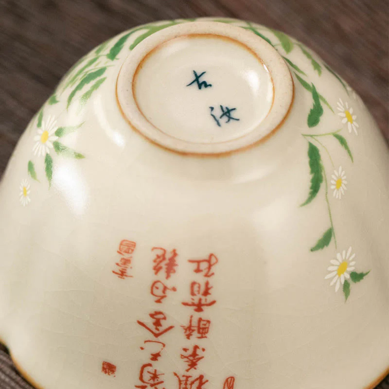 Peach Blossom Ceramic Tea Cup 50ml | Healing Sounds - Image 5